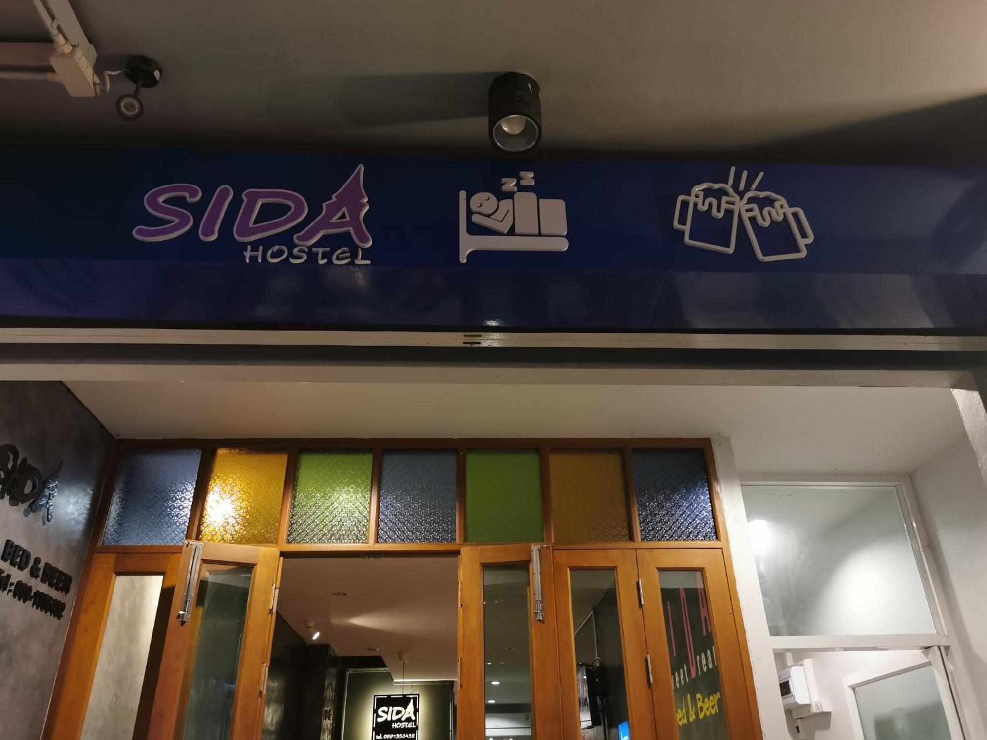 佛丕 思达旅舍旅舍 外观 照片